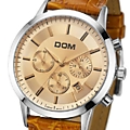 DOM MS-301L